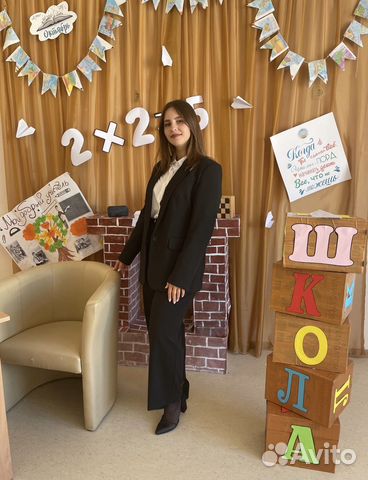 Репетитор по английскому языку для детей/огэ/егэ