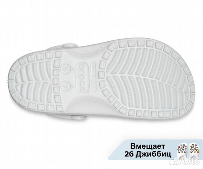 Сабо crocs оригинал