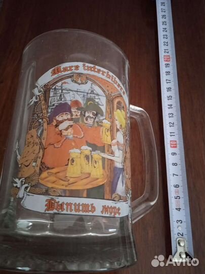 Пивная кружка новая