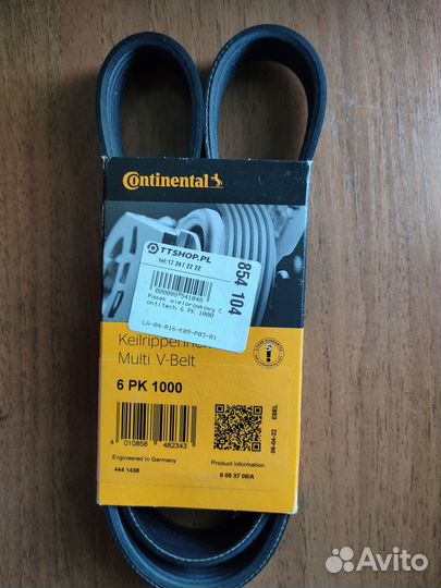 Ремень поликлиновый ContiTech 6PK1000