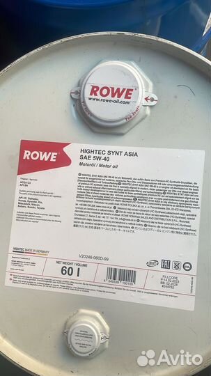 Моторное масло Rowe Hightec Synt Asia 5W-40 / 60 л