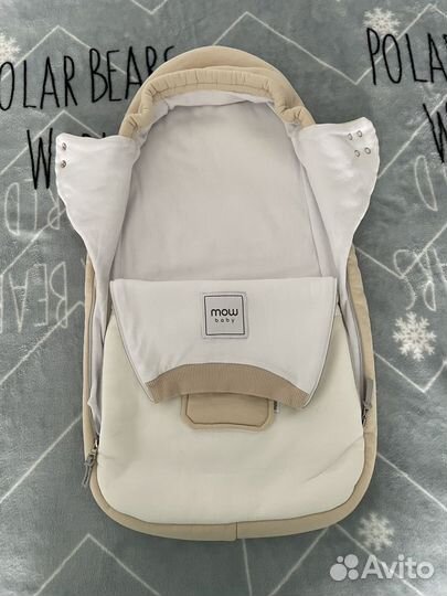 Конверт на выписку демисезонный