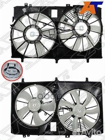 Диффузор радиатора в сборе lexus RX350/450H 08