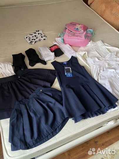 Школьная форма пакетом