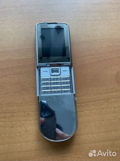 Nokia 8800