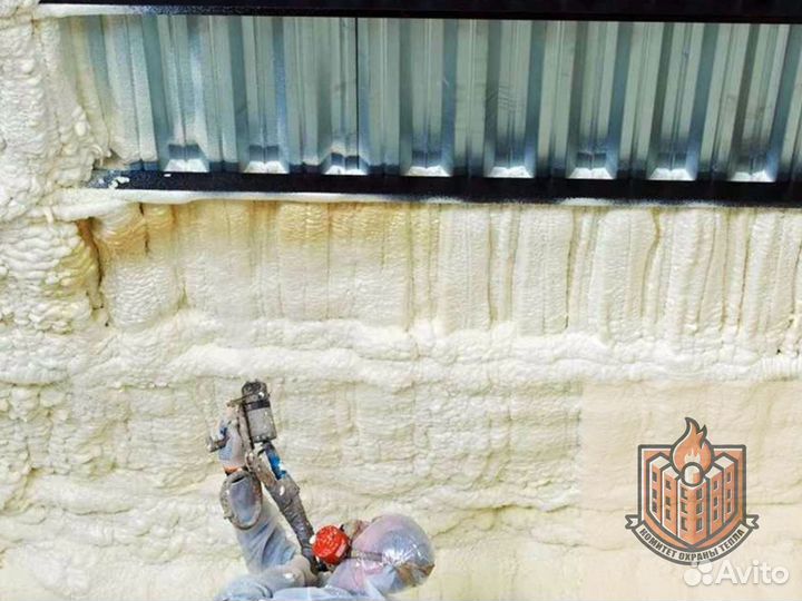 Утепление пенополиуретаном ППУ