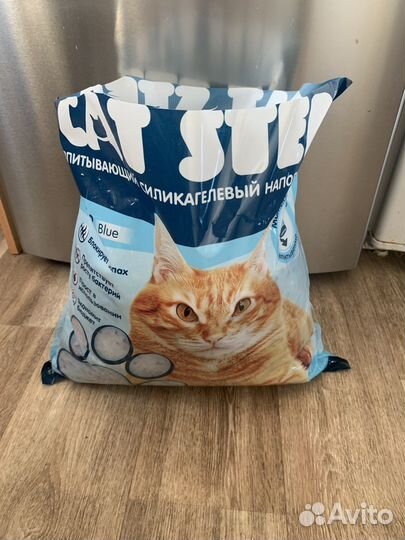 Наполнитель для кошачьего туалета силикагель