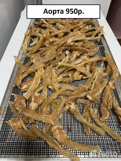 Лакомства для собак