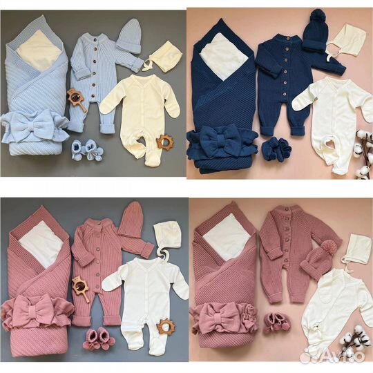 Комплект на выписку