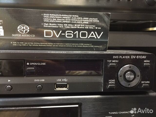 Схема pioneer dv 610av