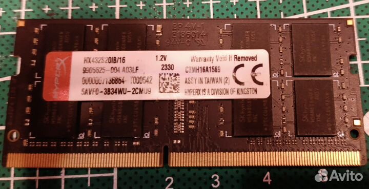 Озу 16 гб для ноутбука ddr4 3200 hyperx