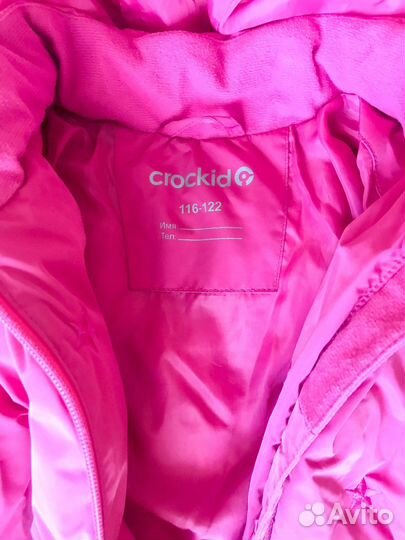 Куртка crockid зимняя для девочки 116