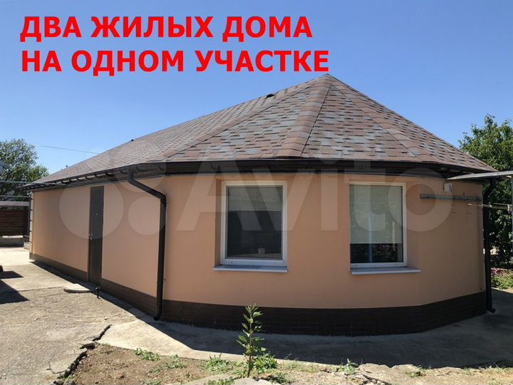 Дом 72 м² на участке 22,3 сот.