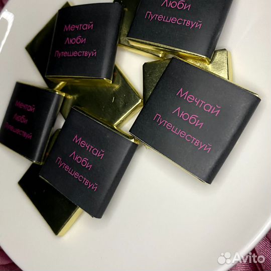 Шоколад с логотипом