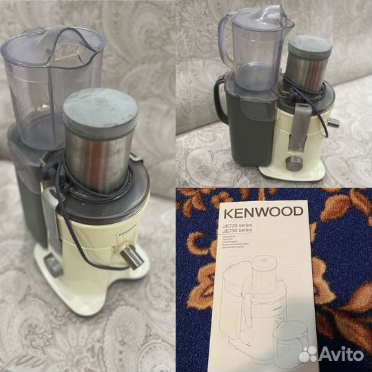 Соковыжималка