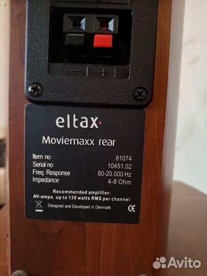 Акустика eltax