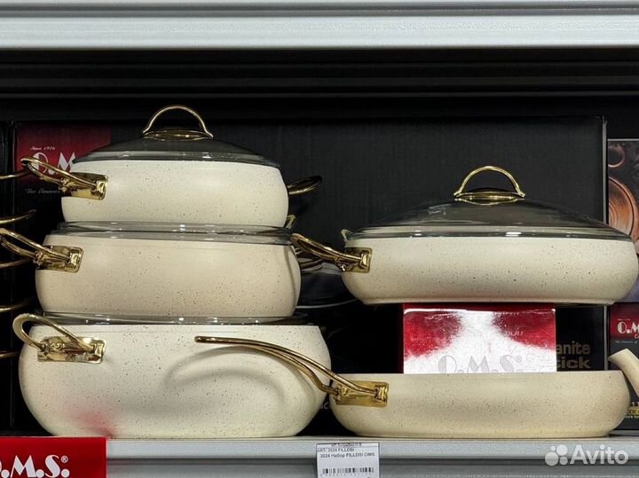 Набор посуды