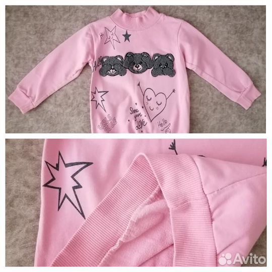 Детские вещи пакетом для девочек 98-104