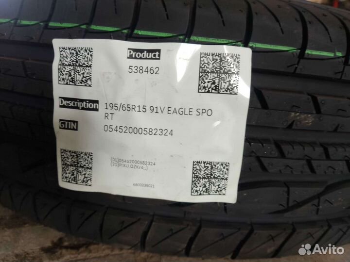 Goodyear Eagle Sport 195/65 R15