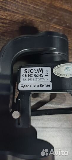 Sjcam gimbal 2
