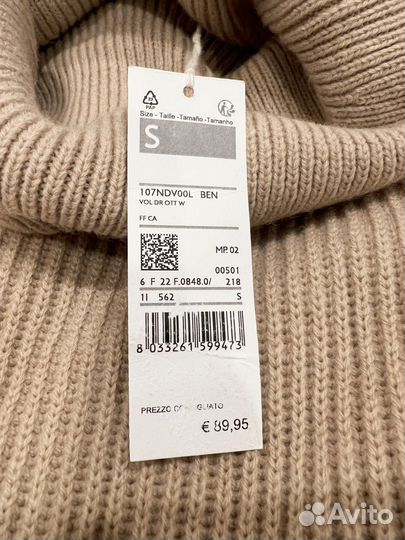 Платье новое S united color of benetton