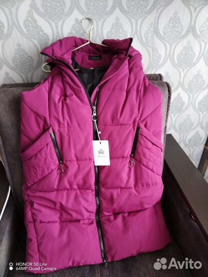 Жилетка женская длинная 52 54 новый