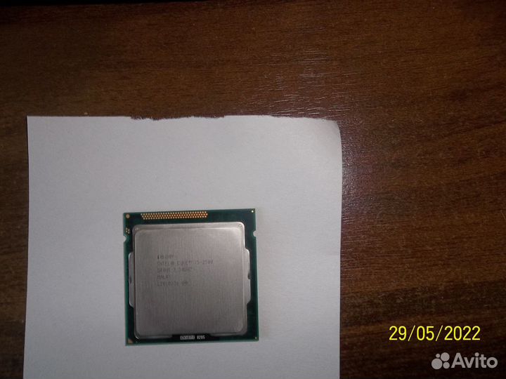 Intel I5-2500 socket 1155