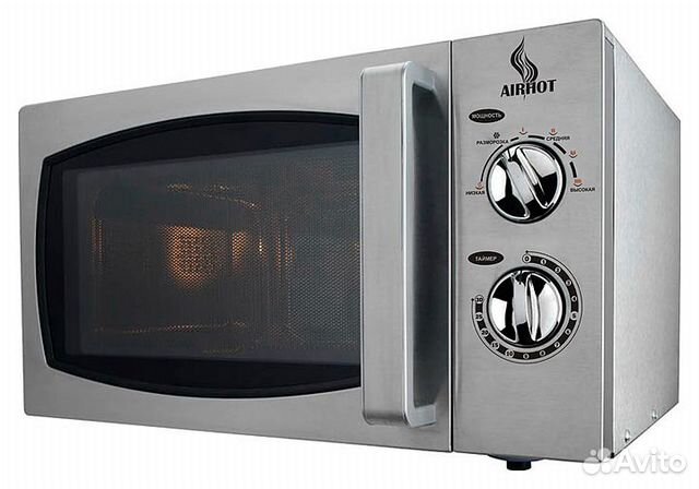 Печь свч airhot WP900