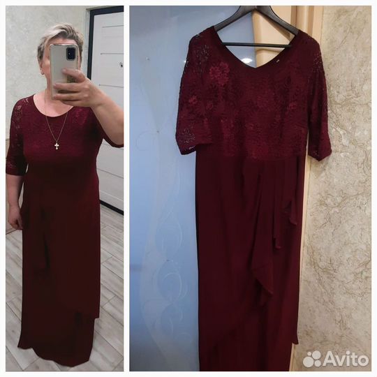 Вечернее платье женское