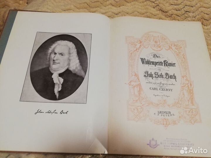 Старинные ноты для фортепиано