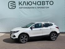 Nissan Qashqai 2.0 CVT, 2019, 57 410 км, с пробегом, цена 2 135 000 руб.