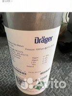 Поверочный прибор Drager
