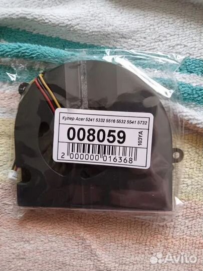 Кулер для Acer, EMachines