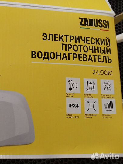 Водонагреватель проточный Zanussi