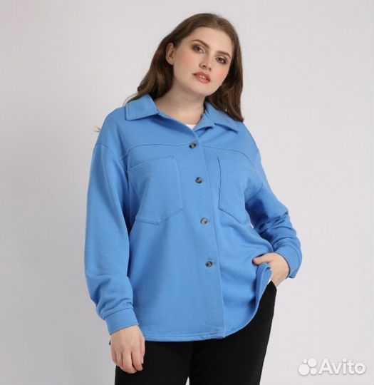 Кофта арго 52 размер новая