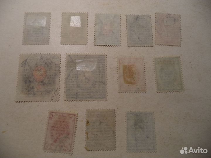 Марки Царизм РСФСР Золотой Стандарт и другие