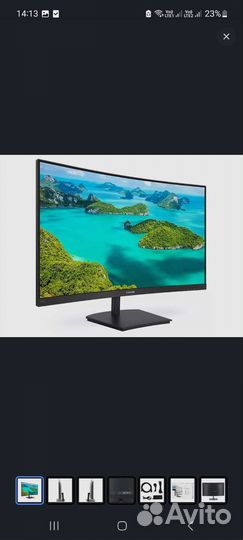 Монитор для компьютера philips 271Е