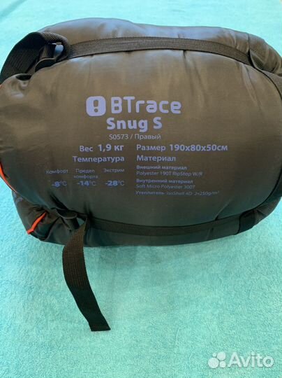 Спальный мешок новый