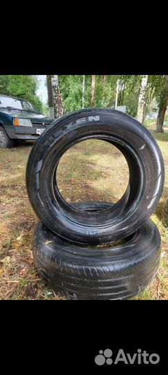 Nexen Classe Premiere 3.75/8.5 R4