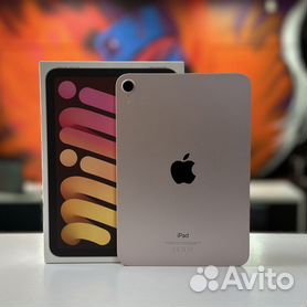 ipad mini 6 avito