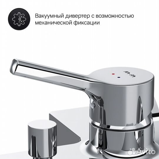 Смеситель для ванны и душа AM.PM X-Joy S F85B15000