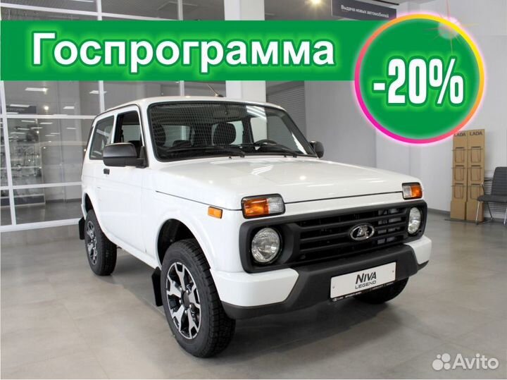 ВАЗ Niva Legend 1.7 МТ, 2024