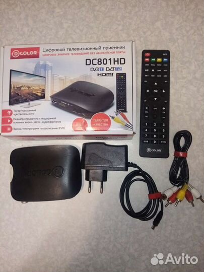 Приставка для цифрового тв D-Color dc801hd