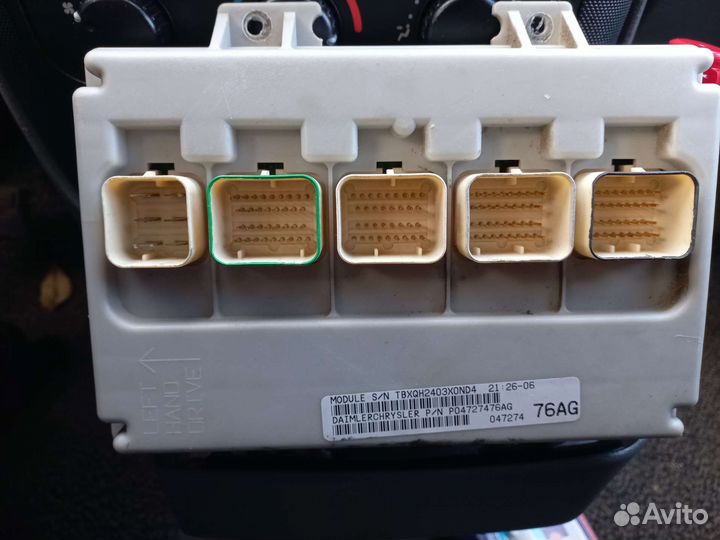 Блок комфорта додж караван 2004г