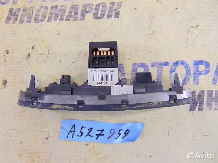 Накладка декоративная для Hyundai ix35 2010-2015г