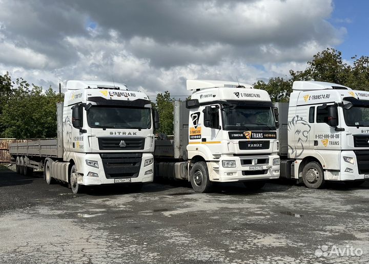 Водитель кат. Е на бортовые полуприцепы по урфо