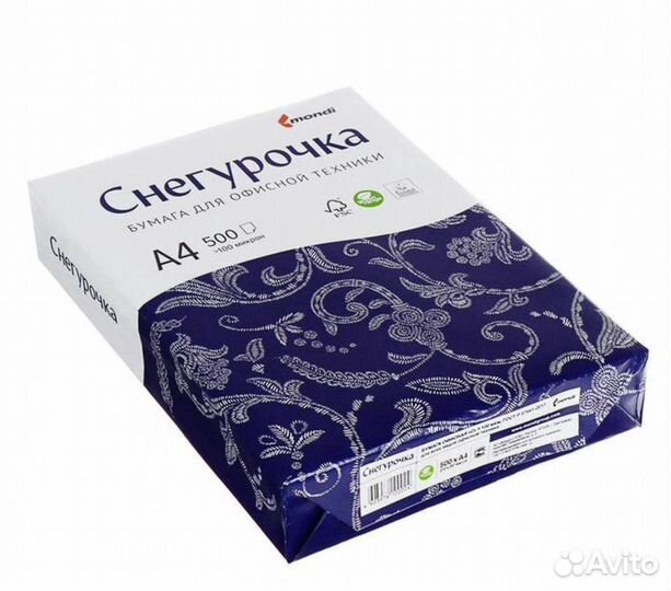 Бумага А4 Svetocopy