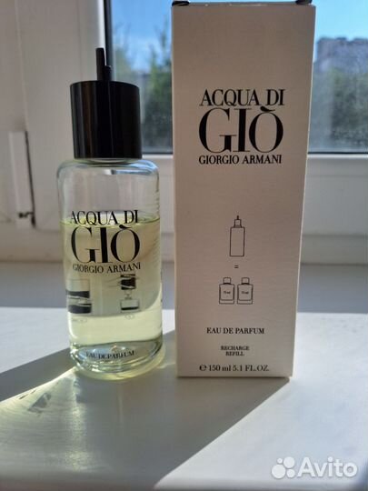 Giorgio armani acqua Di Gio Pour Homme Parfum