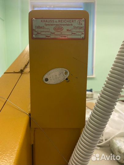 Раскройный стол с ножом