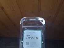 Процессоры Ryzen 7 2700